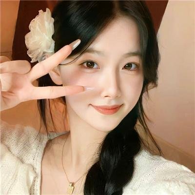 亲爱的，小橙子